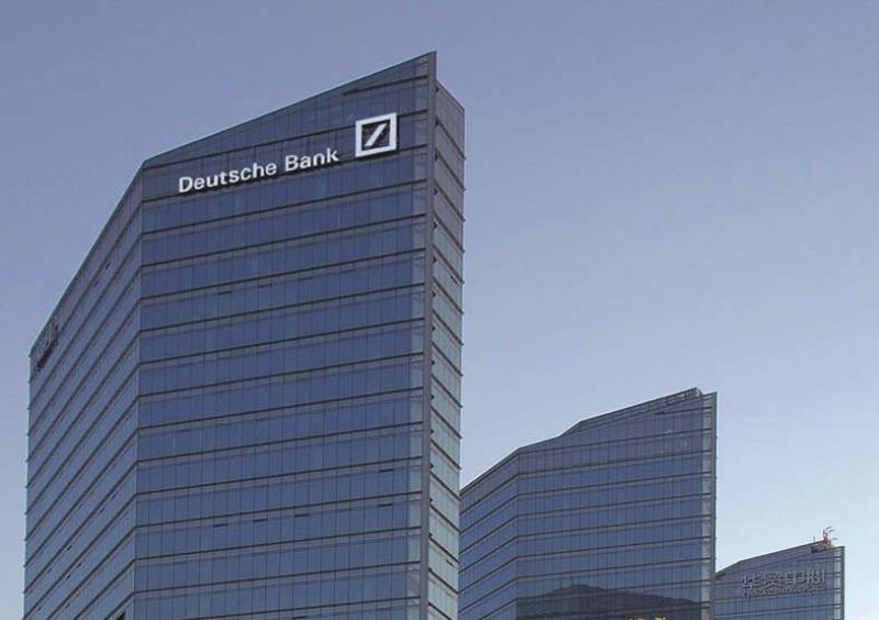 "Βουτιά" για τη μετοχή της Deutsche Bank