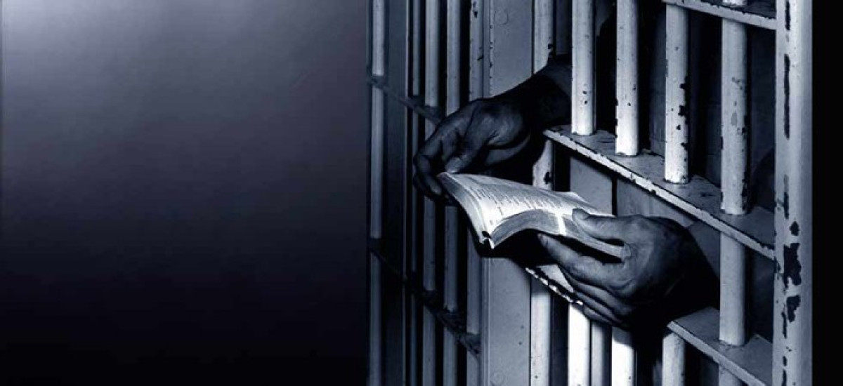 Συγκεντρώθηκαν πάνω από 7.500 βιβλία για τα Σωφρονιστικά Καταστήματα