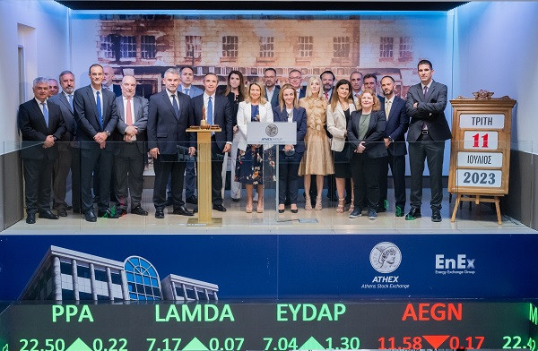 ΕΧΑΕ- Ομόλογο Mytilineos: Έμπρακτη απόδειξη πως η αγορά κινείται δυναμικά