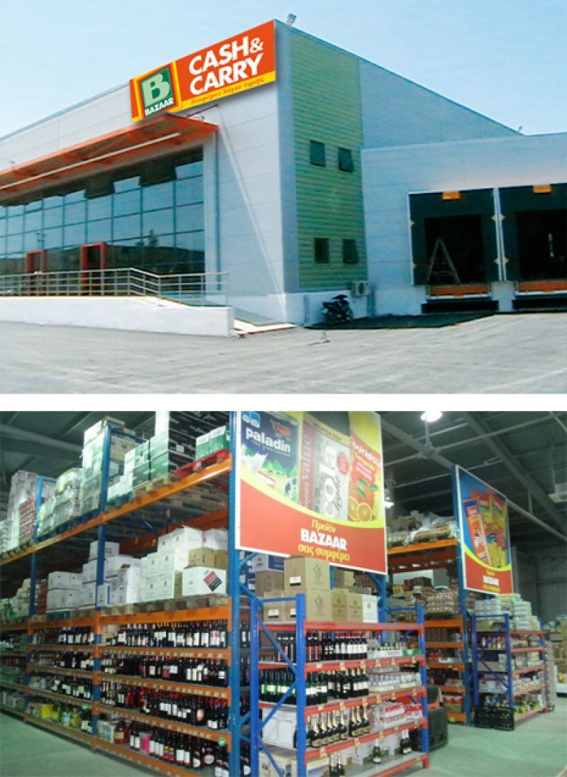 "Χάρμα" εξαγορά από την Bazaar