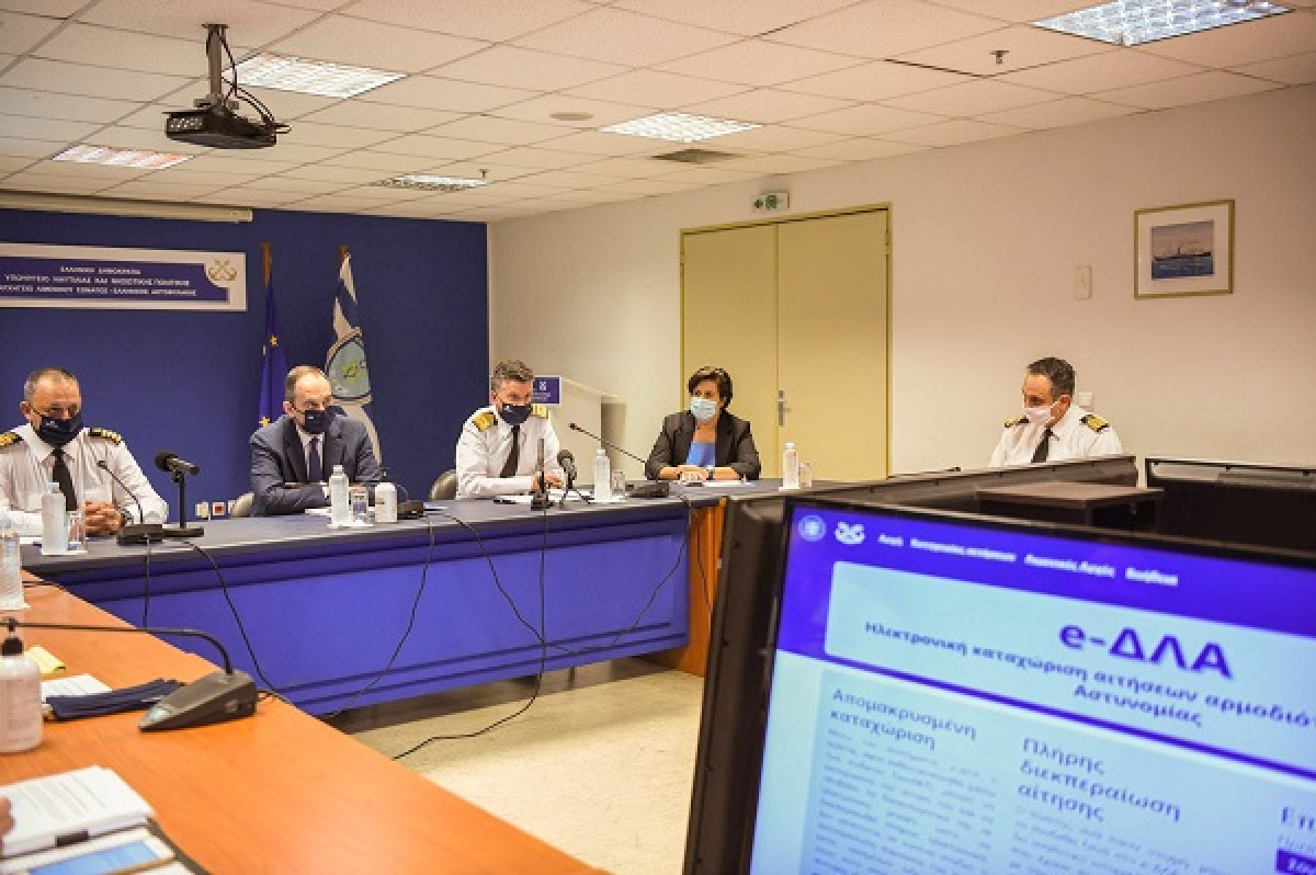 Προστέθηκε η κατηγορία «Άδεια εκτέλεσης πλόων» στην ηλεκτρονική εφαρμογή e-ΔΛΑ