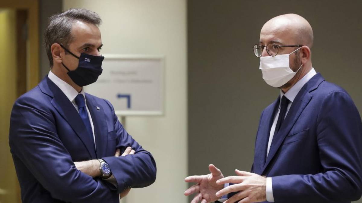 Ο Μητσοτάκης συνομίλησε με τον Μισέλ, που ταξιδεύει σε Τουρκία-Λιβύη