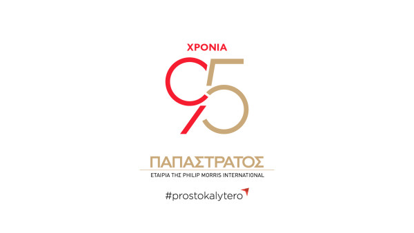 Philip Morris International: Ανακοινώνει την έγκριση ισχυρισμού διαφοροποιημένου κινδύνου για 20 προϊόντα ZYN από τον FDA