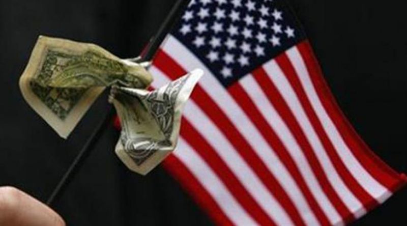 Fed: Με μέτριο ρυθμό η ανάπτυξη τον Ιανουάριο
