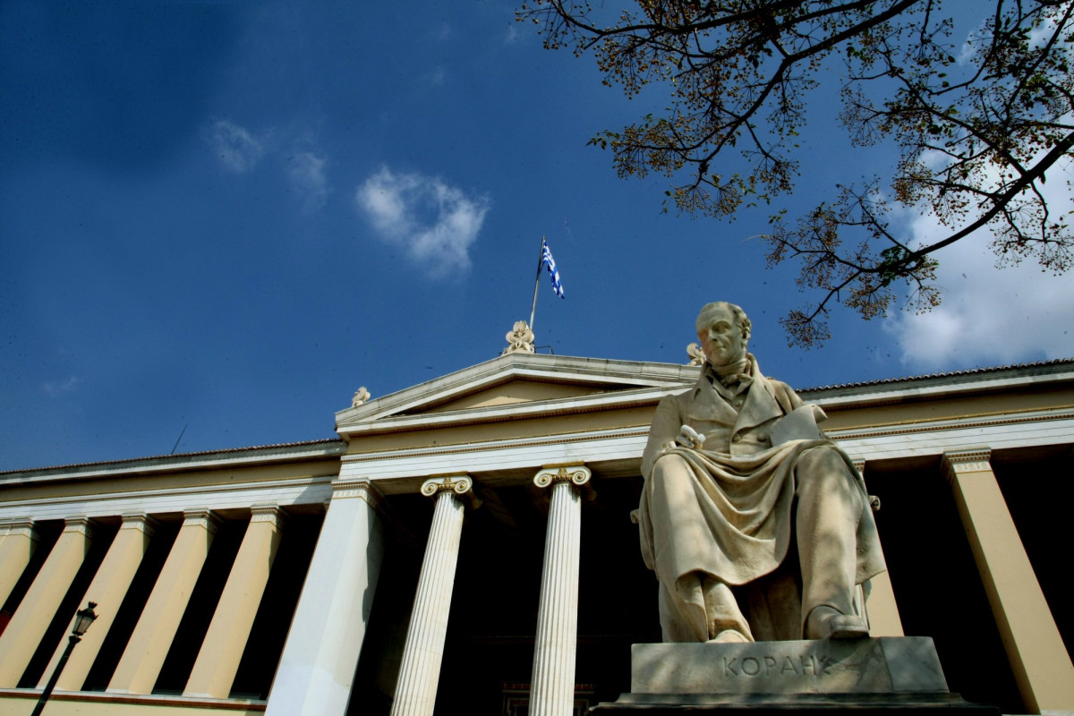 ΣτΕ: Συνταγματικό το νέο σύστημα επιλογής των διοικήσεων των ΑΕΙ