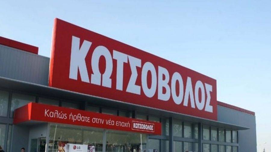 Κωτσόβολος: «Εκτόξευση» των πωλήσεων από εναλλακτικά κανάλια