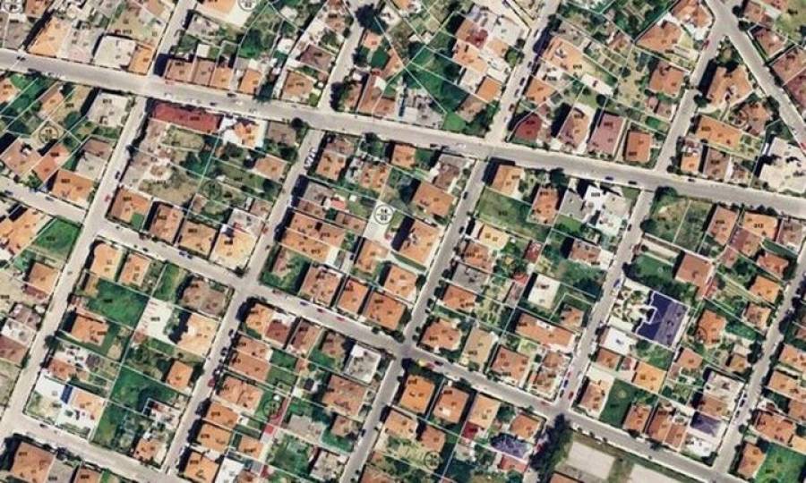 Τι αλλάζει με τη νέα ρύθμιση για το Κτηματολόγιο