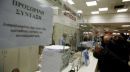 «Πόλεμος» ΝΔ-ΣΥΡΙΖΑ για τις πρόωρες συντάξεις και το όριο ηλικίας