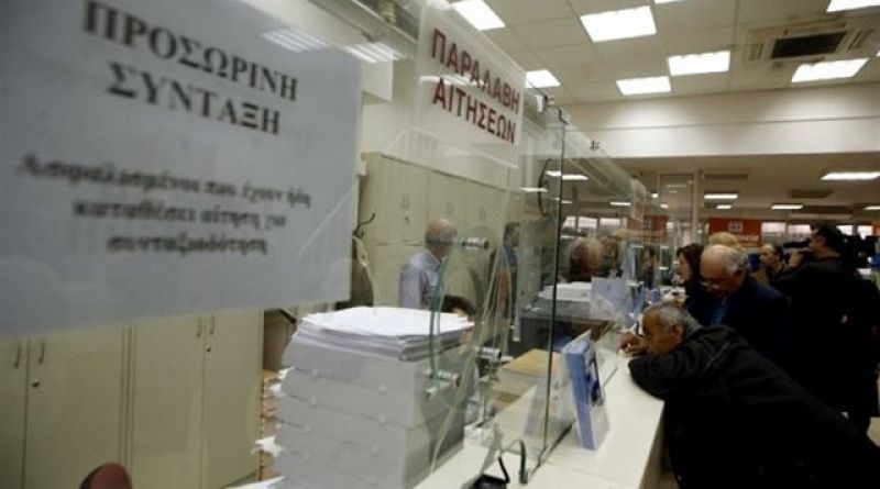 «Πόλεμος» ΝΔ-ΣΥΡΙΖΑ για τις πρόωρες συντάξεις και το όριο ηλικίας