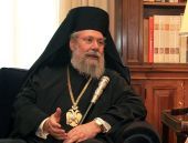 Αρχιεπίσκοπος Χρυσόστομος: Ξεκάθαρος στόχος της Τουρκίας η κατάκτηση της Κύπρου