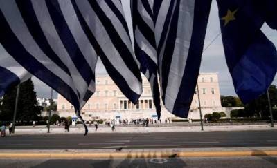ΔΝΤ:Οι Ευρωπαίοι θα κρίνουν την πρόωρη αποπληρωμή των ελληνικών δανείων