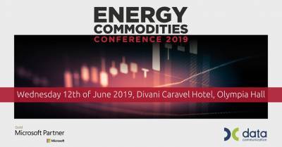 H Data Communication στο 5ο Energy Commodities Conference