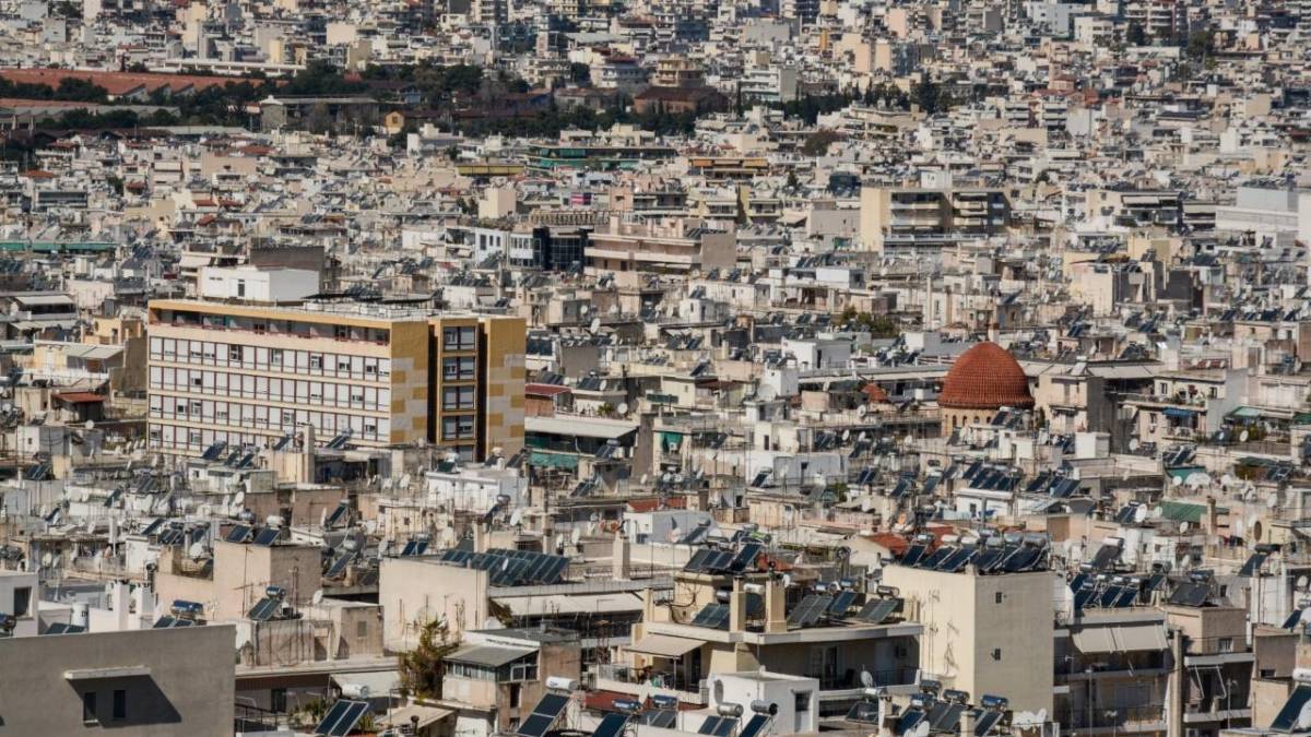Πλατφόρμα πρώτης κατοικίας: Νέα ψηφίδα στο «γόρδιο δεσμό» κόκκινων δανείων