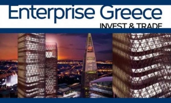 Enterprise Greece: Νέες αγορές- στόχοι για τις ελληνικές εξαγωγές το 2016