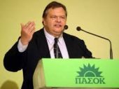 Βενιζέλος: Όλα κρέμονται από μια κλωστή