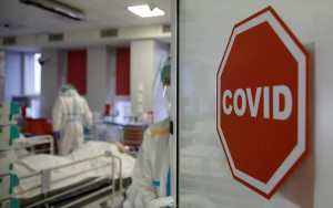 Συνεδριάζει την Πέμπτη (23/6) η επιτροπή των ειδικών- Τι εξετάζει