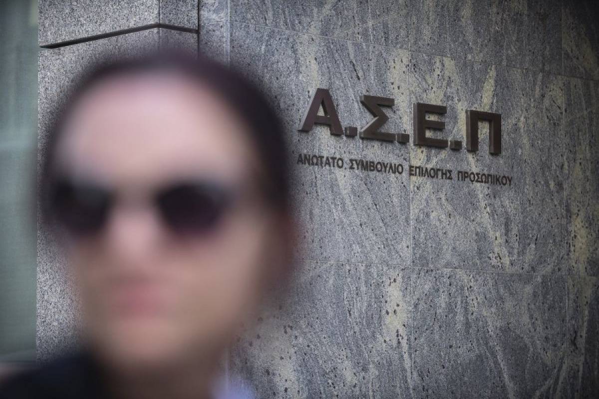 ΑΣΕΠ: Πάνω από 17.500 προσλήψεις μέχρι το τέλος του 2021