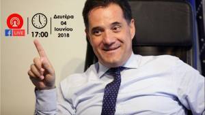 Ο Αδωνης καθημερινά σε ζωντανή μετάδοση στο Facebook