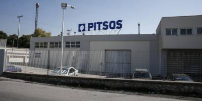 Πίτσος:«Μάχη χαρακωμάτων» για να μείνει η εμβληματική μάρκα στην Ελλάδα