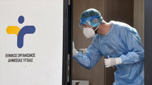 ΕΟΔΥ: Πού θα γίνουν δωρεάν rapid test την Παρασκευή (9/12)