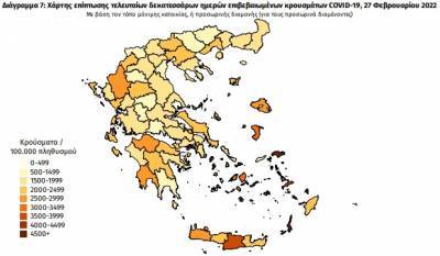 Διασπορά κρουσμάτων: 2.904 στην Αττική, 852 στη Θεσσαλονίκη