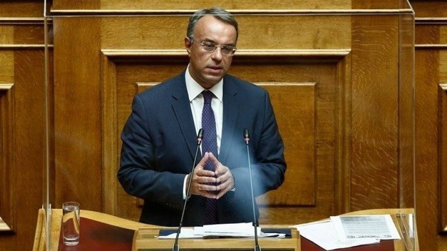 Η απάντηση Σταϊκούρα στο ενδεχόμενο χορήγησης 13ης σύνταξης