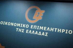 OEE: Αναβαθμίζει τις υπηρεσίες μέσω του νέου Μητρώου Εισηγητών