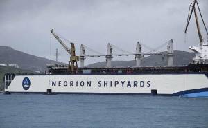 Ναυπηγεία Σύρου: Προκήρυξη καλλιτεχνικού διαγωνισμού