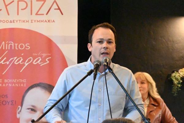 Ζαμπάρας(ΣΥΡΙΖΑ): Το δημόσιο πρέπει να διατηρήσει ποσοστό των ΕΛΠΕ