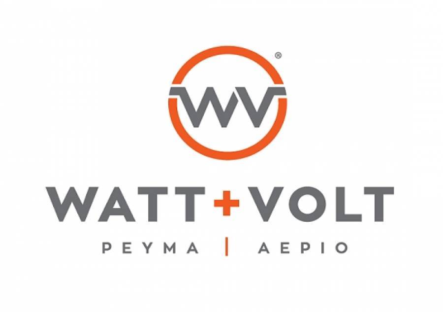 WATT+VOLT: Μία νέα «έξυπνη» υπηρεσία καταγραφής και διαχείρισης ενέργειας