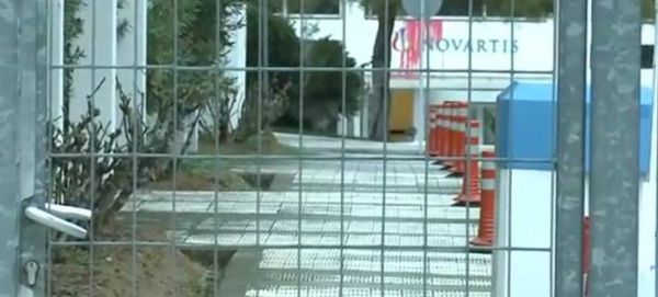Ανησυχία στην Novartis Hellas μετά την επίθεση του Ρουβίκωνα