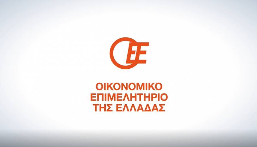 ΟΕΕ: Το επίδομα ανεργίας να μετατραπεί σε επίδομα εργασίας