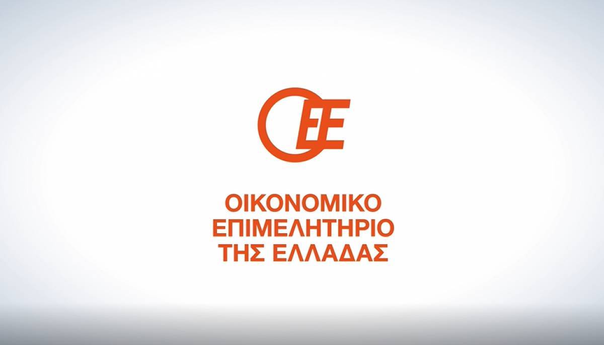 ΟΕΕ: Το επίδομα ανεργίας να μετατραπεί σε επίδομα εργασίας