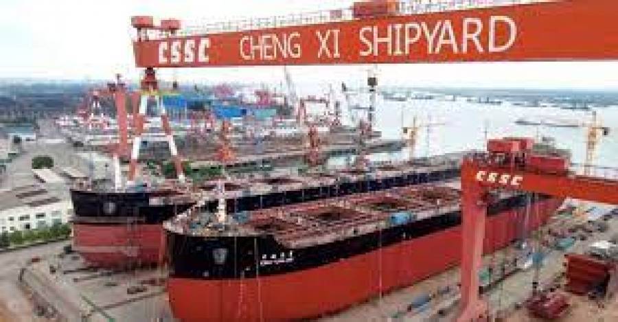 Παραγγελία για οκτώ woodchip carriers στο Chengxi Shipyard