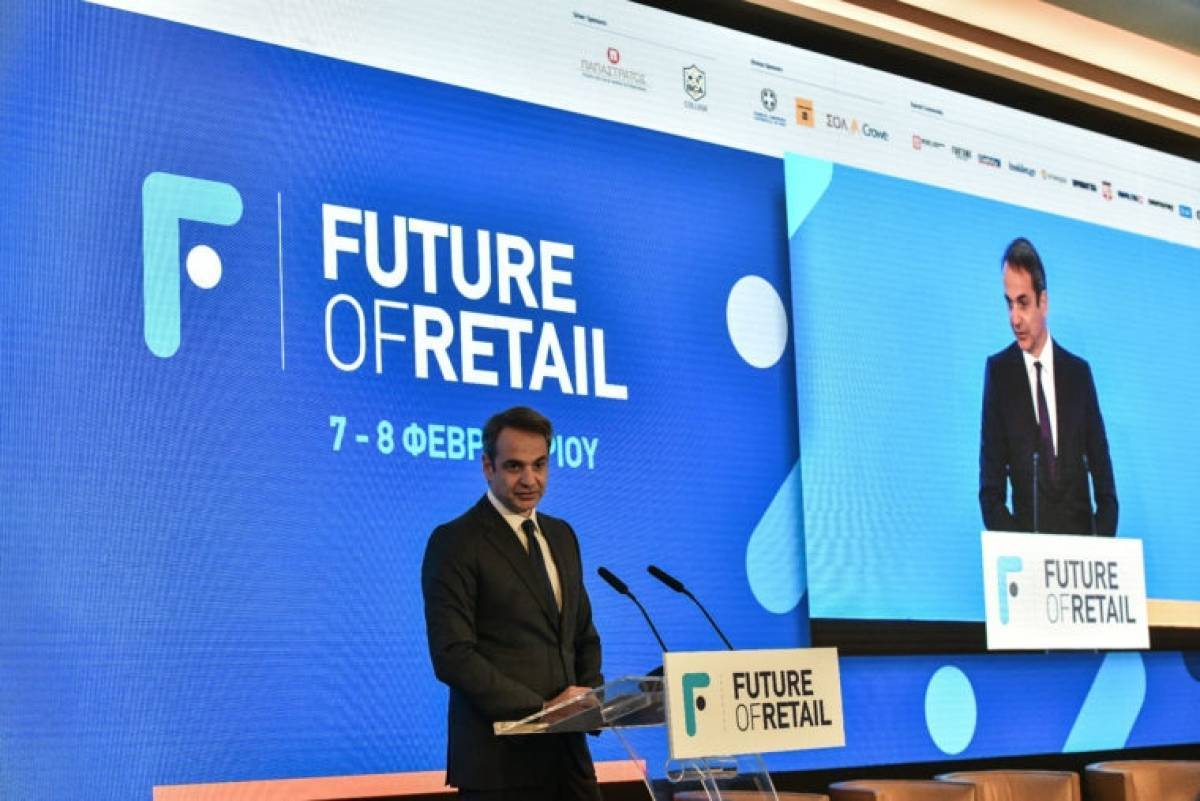Μητσοτάκης στους εμπόρους: Είστε η μεσαία τάξη- Μειώνουμε τους φόρους