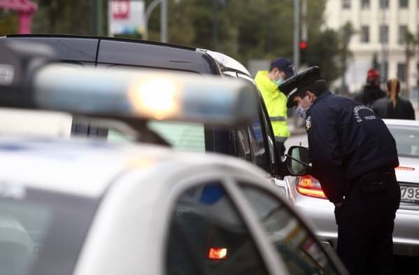 Απαγόρευση κυκλοφορίας: 2.322 παραβάσεις και 22 συλλήψεις το Σάββατο