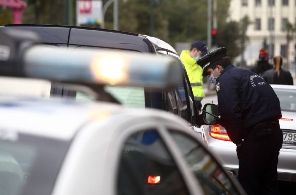 Απαγόρευση κυκλοφορίας: 2.322 παραβάσεις και 22 συλλήψεις το Σάββατο