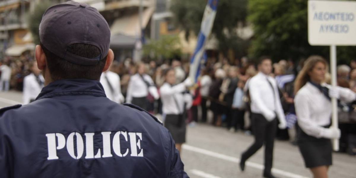 Πονοκέφαλος για τον ΣΥΡΙΖΑ οι παρελάσεις-Επί ποδός η ΕΛΑΣ