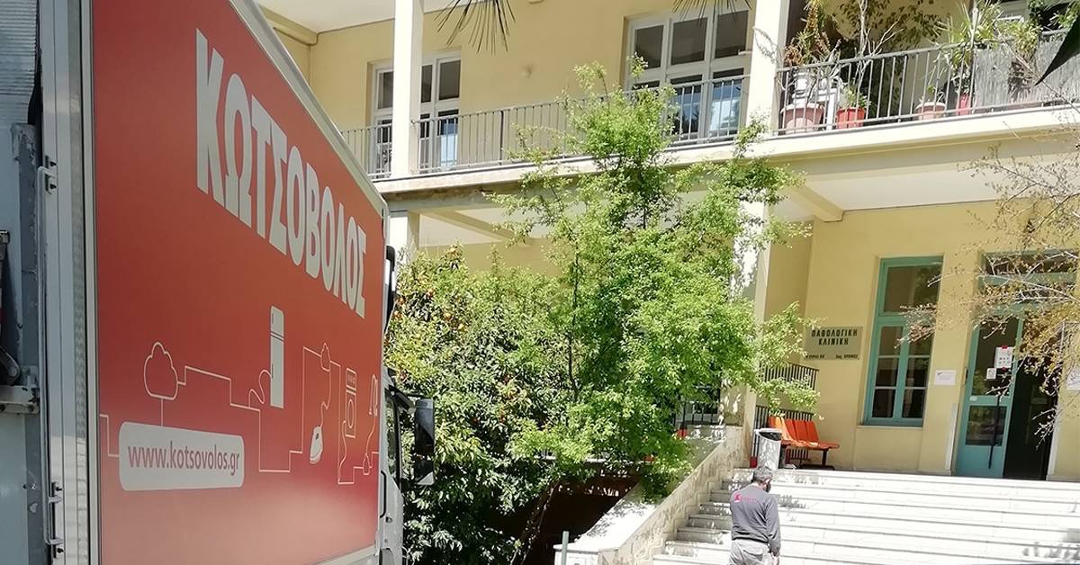 Κωτσόβολος: Υποκλίνεται στους ήρωες της πρώτης γραμμής του νοσοκομείου «Η Σωτηρία»