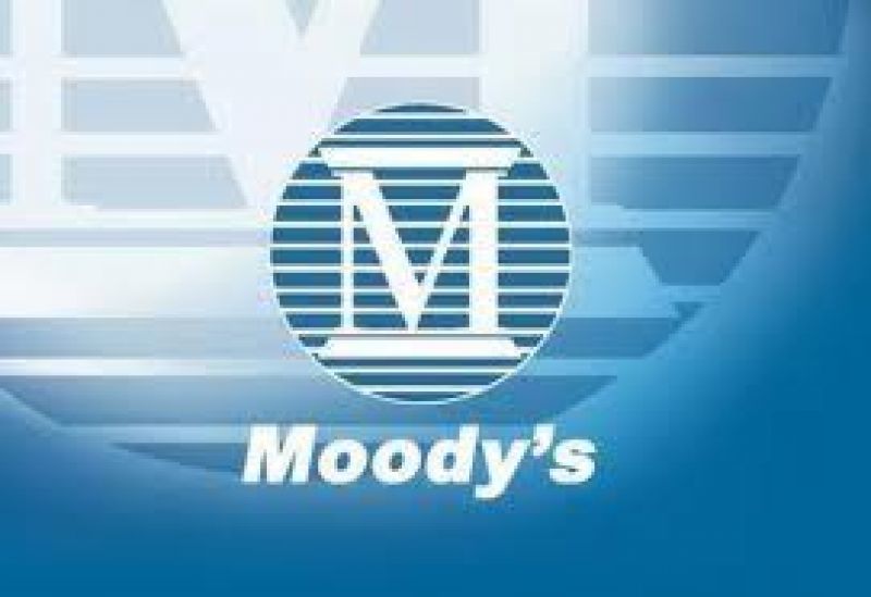 Moody's: Χαλάρωση των πιέσεων στη χρηματοδότηση των ελληνικών τραπεζών