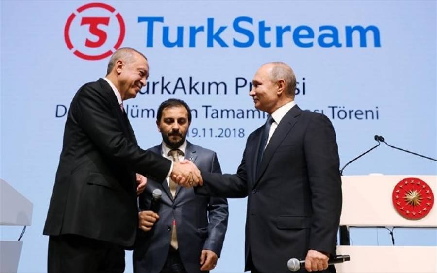 Πούτιν και Ερντογάν εγκαινίασαν τμήμα του αγωγού «TurkStream»