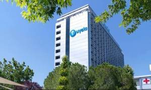 Υγεία: Ολοκληρώθηκε η πώληση του Hygeia Hospital Tirana