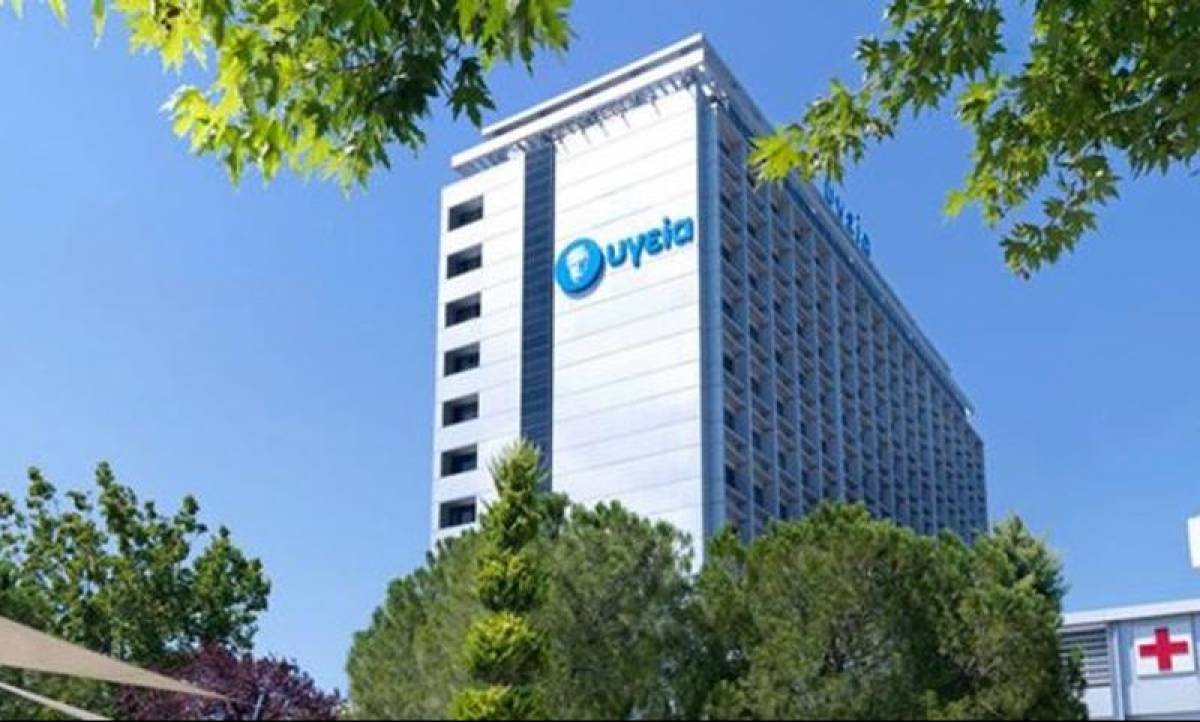 Υγεία: Ολοκληρώθηκε η πώληση του Hygeia Hospital Tirana