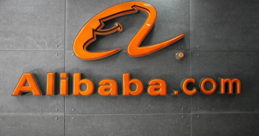 Εισαγωγές 200 δισ. δολ. στην Κίνα φέρνει η Alibaba