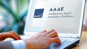 Σε λειτουργία νέες εκδόσεις για το myDATA και το timologio