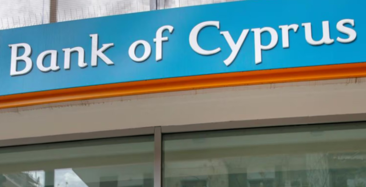 Τράπεζα Κύπρου: Ακυρώθηκαν 5.142.602 μετοχές - Αλλαγές στο μετοχικό κεφάλαιο