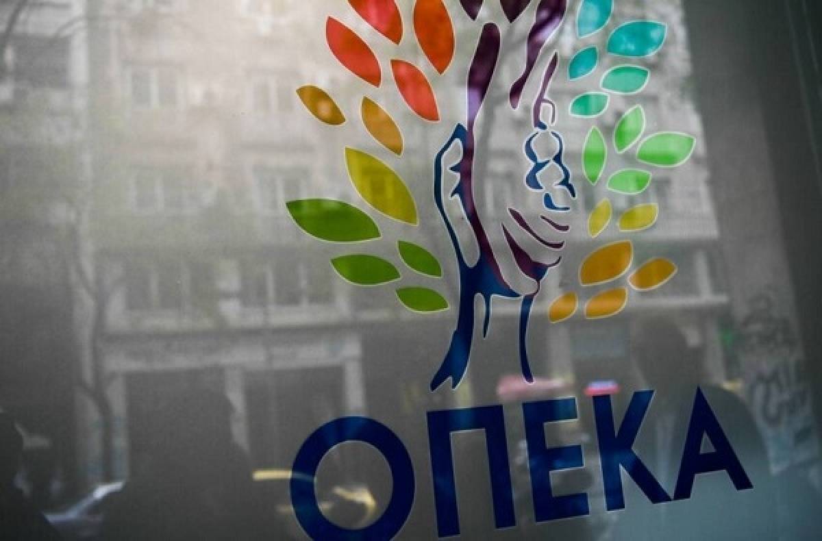 ΟΠΕΚΑ: Οι ημερομηνίες πληρωμής των προνοιακών επιδομάτων