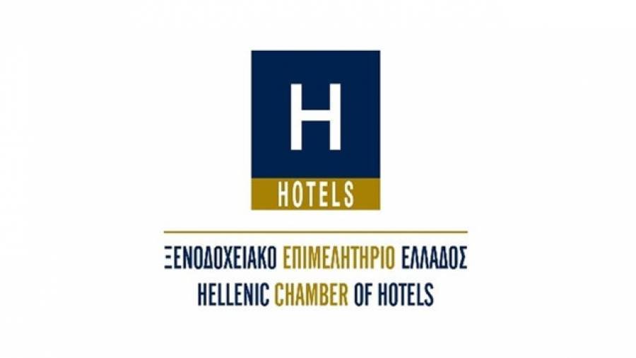 Βασιλικός (ΞΕΕ): Κοινωνικές και οικονομικές οι επιπτώσεις του Airbnb
