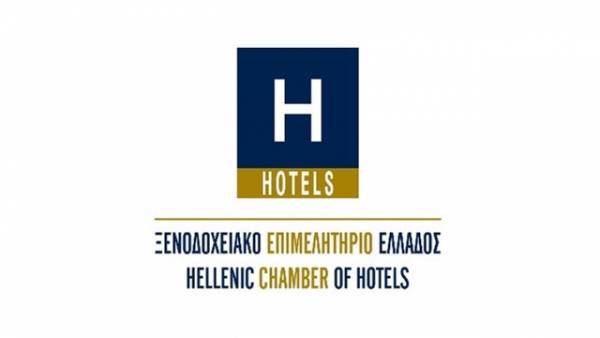 Βασιλικός (ΞΕΕ): Κοινωνικές και οικονομικές οι επιπτώσεις του Airbnb