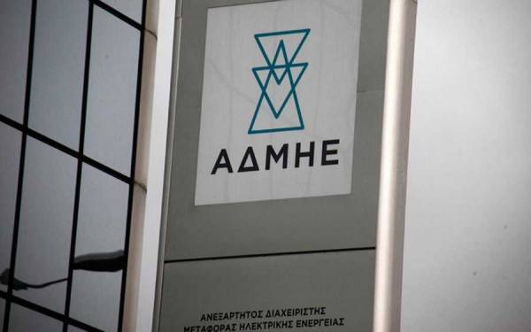 ΑΔΜΗΕ: Εισέρχεται στην χονδρεμπορική αγορά τηλεπικοινωνιών